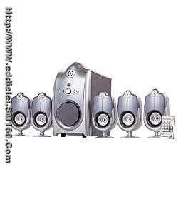 multimedia speaker