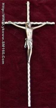 Metal Latin Cross