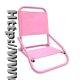 Foldable Chair for Kids