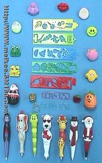 Stationery - Pens, Cups Paper Punch, Ruler,