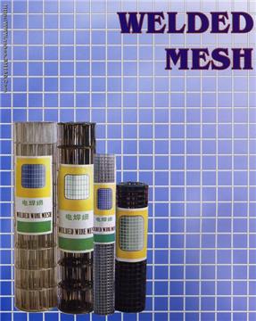 Wire Mesh