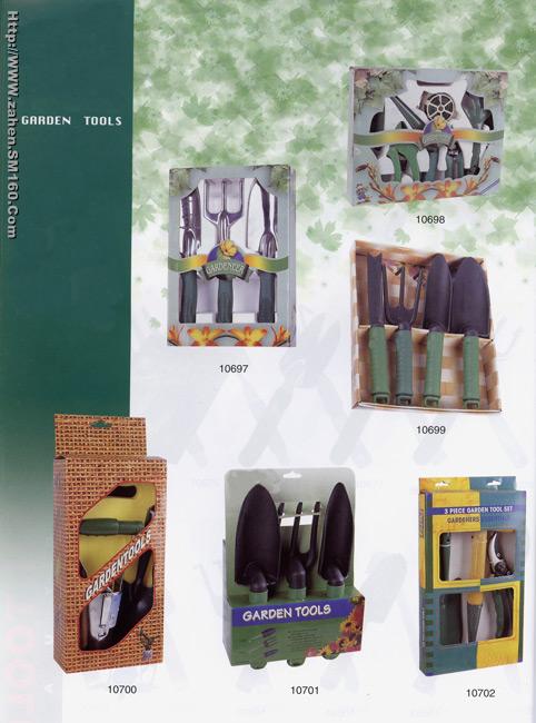 Garden Tools