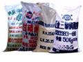 Sodium Tripolyphosphate 94% min