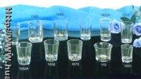series of pressed glassware