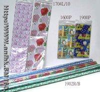 Miscellaneous 1704L/10
