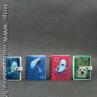 Lenticular Gifts & Premium