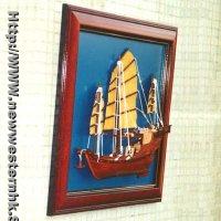 3 Dimensional Chinese Junk Picture 3D (A)