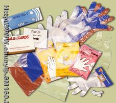 Vinyl (PVC) Gloves