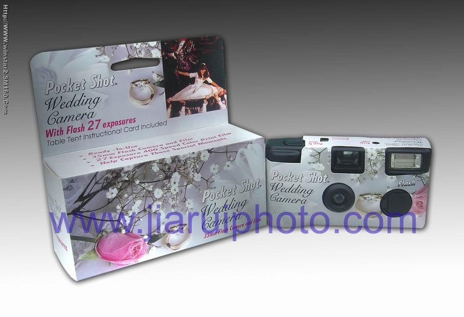 Disposable Camera(Single Use Camera)JRA-013