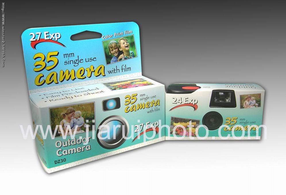 Single Use Camera (Disposable Camera) JRB-002