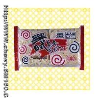 Chewy Instant Japanese Noodles (Udon) - Family Pack, 200 x 4
