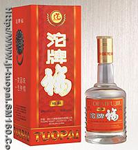Name: TUOPAIFU