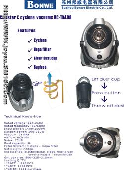 cyclone vacuum cleaner