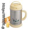 Sell Soybean Milk Maker