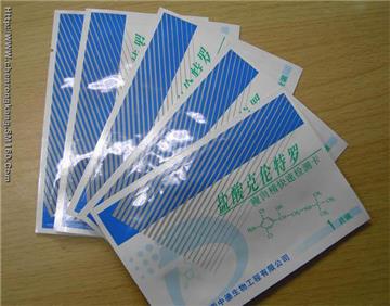 Alumnium Foil Bag, foil bags