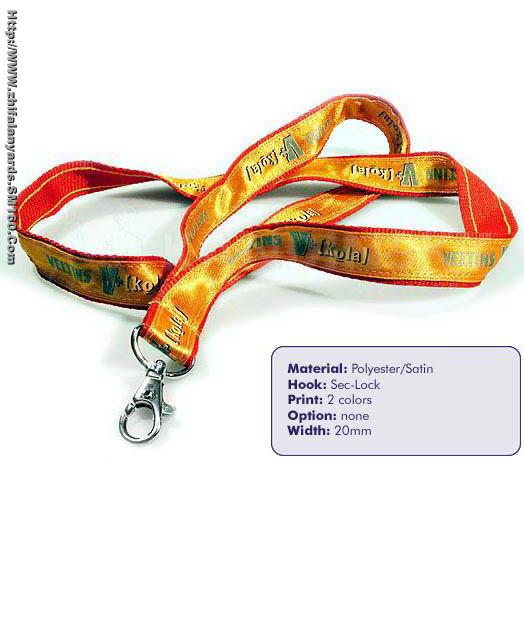 Ribbon lanyards