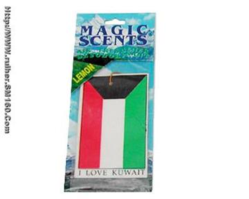Scented Slice