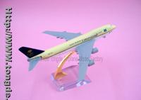Metal Plane Model B747-200