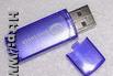 USB to bluetooth dongle