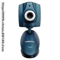 PC camera with clip