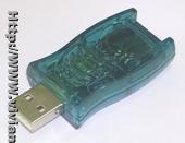 USB SIM Card reader/writing