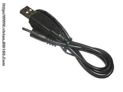 USB Charge Cable for Nokia,Motorola and more