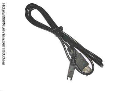 USB Charge Cable for Sony Erisson