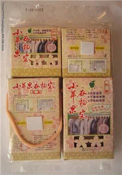 camphor