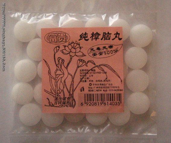 camphor