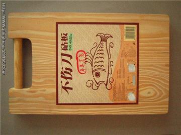 chopping block