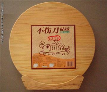 chopping block
