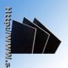 Aluminum Composite Panel