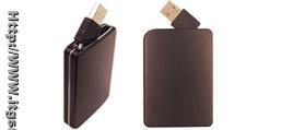 UHD-2 2.2 GB PEN DRIVER / Hard Disks
