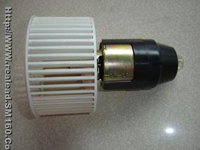 Blower motor