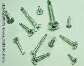 Self drilling screw