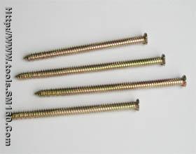 Cement Screw