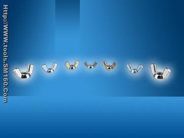 Wing Nuts