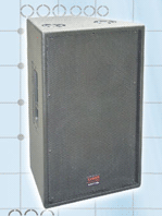 Loud Speaker
