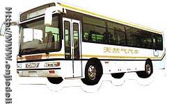 CNG bus and repacking service