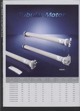 tubular motor