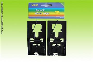 2pc metal mouse traps