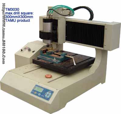 TAMU Computer Engraver