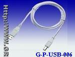 USB Cable