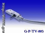 TV Cable