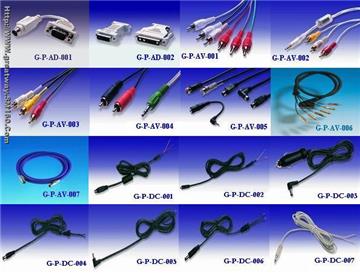 Adaptor,audio cable,DC cable