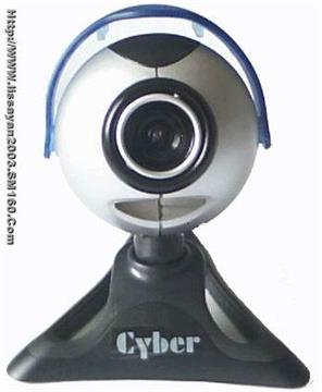 pc camera with build in microphone