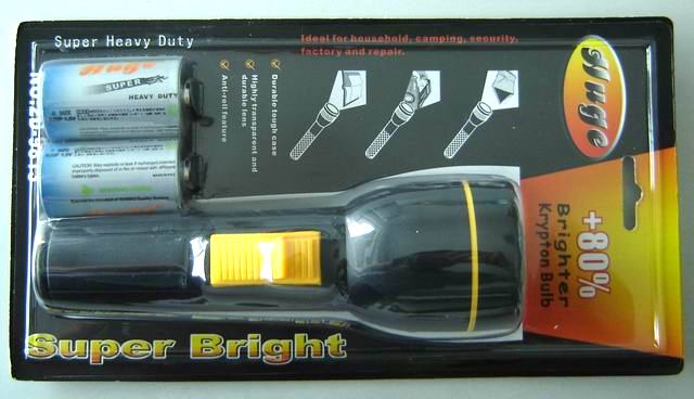 2-Cell D Flashlight