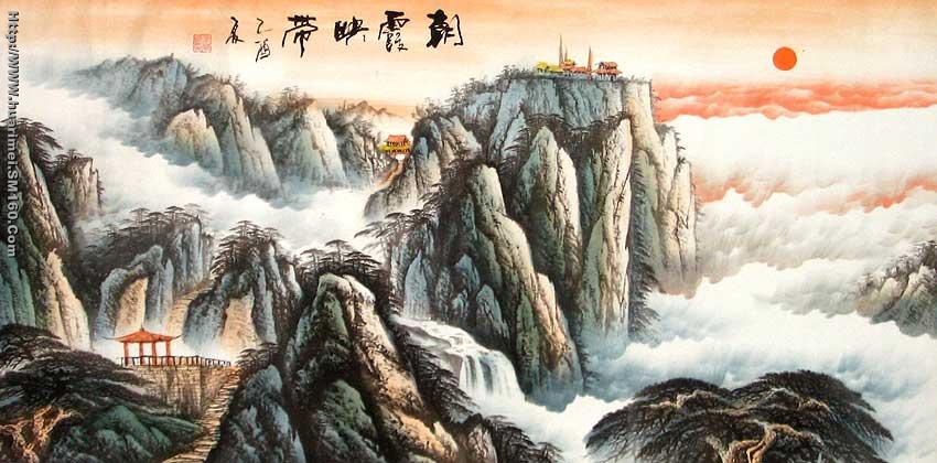 landscape