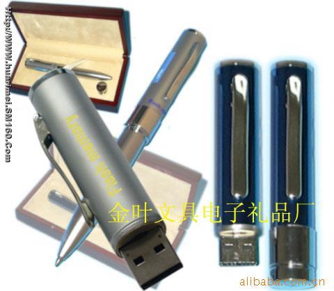 electronic pen