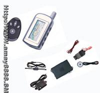 The GSM anti-theft Terminal